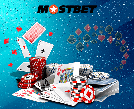 Établissement de jeu Mostbet - Site officiel des paris sportifs et des casinos au Maroc