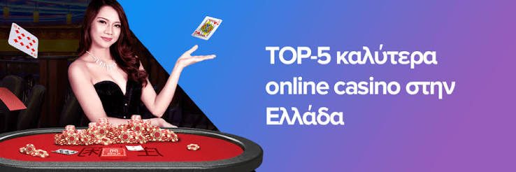 Discover the Best Online Casinos in Europe 1970607520